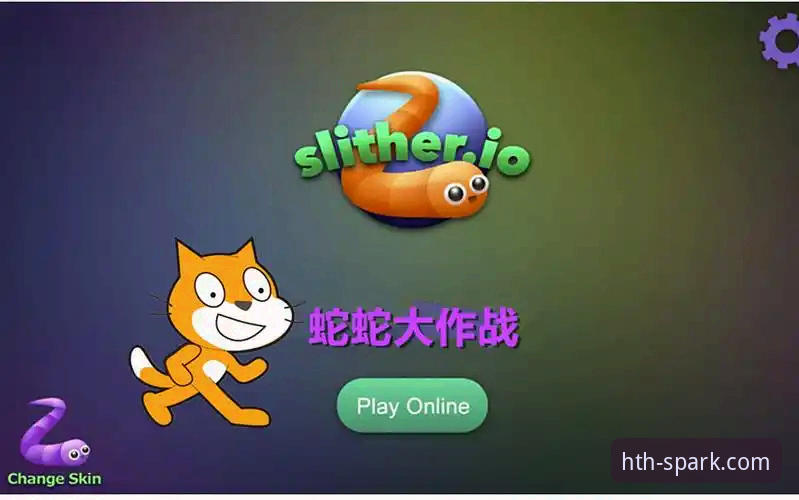 掌握华体会游戏注册的实用技巧：从零开始的安全指南