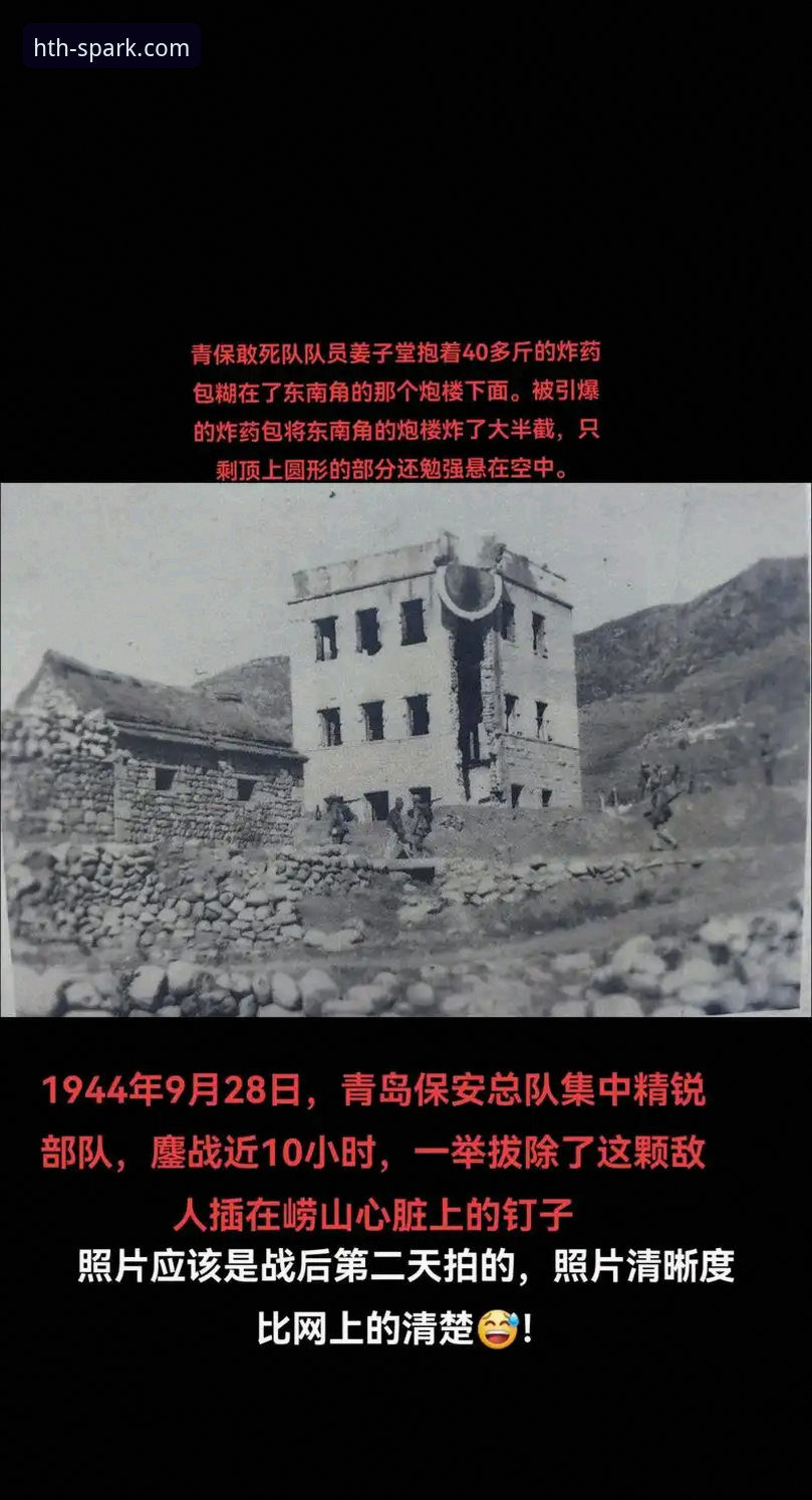 揭秘山西横扫青岛背后的战术革命：一场颠覆传统认知的季后赛博弈